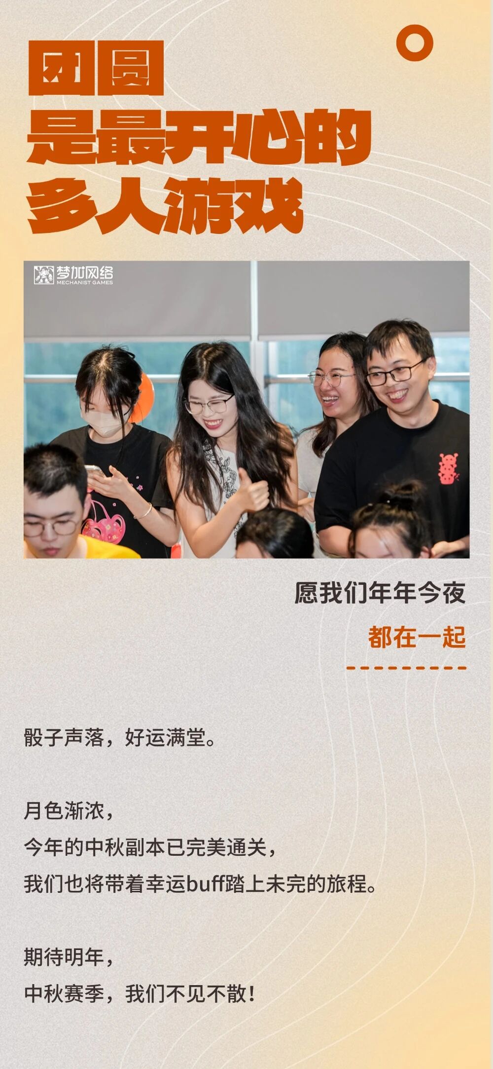 6.JPG