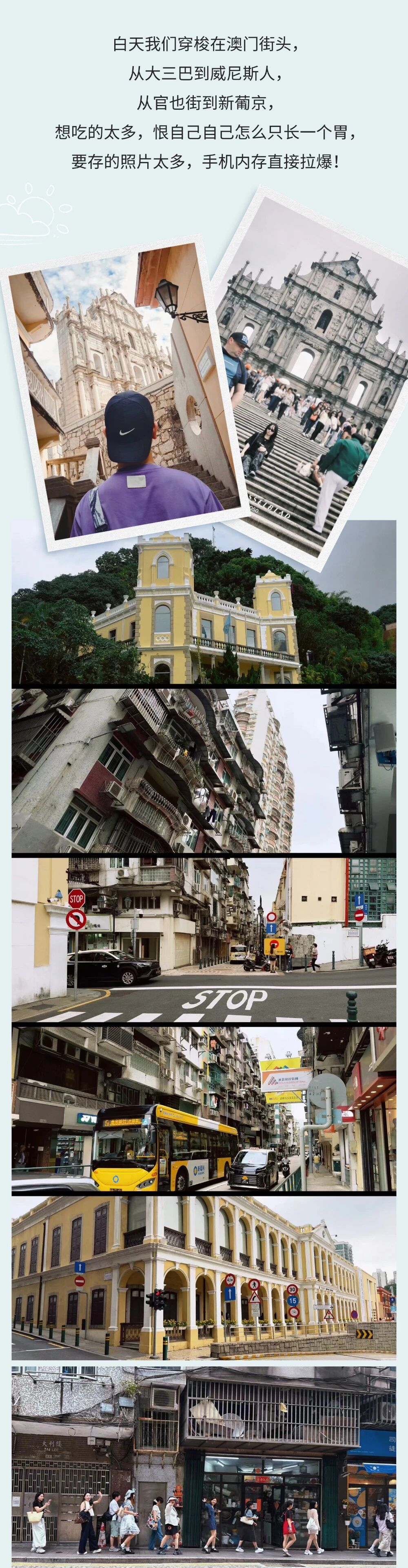 3.JPG