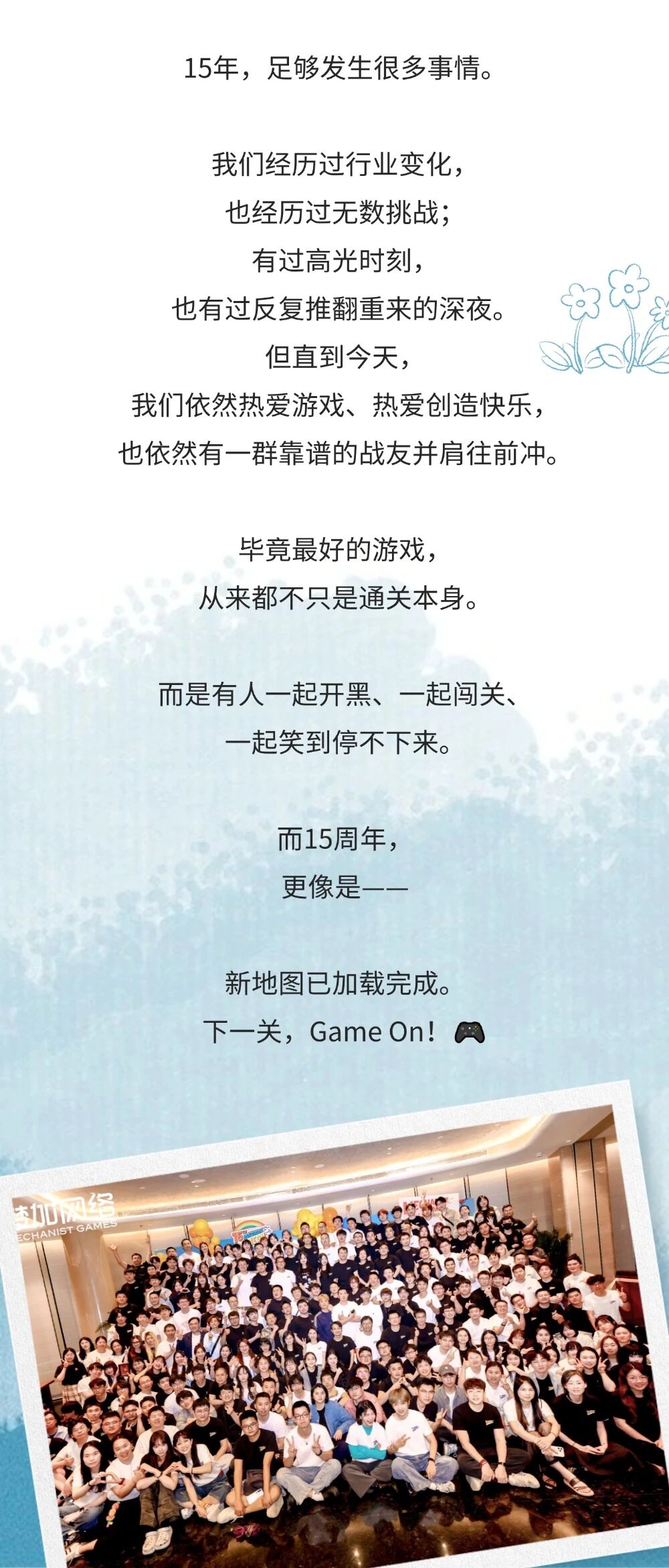 9.JPG